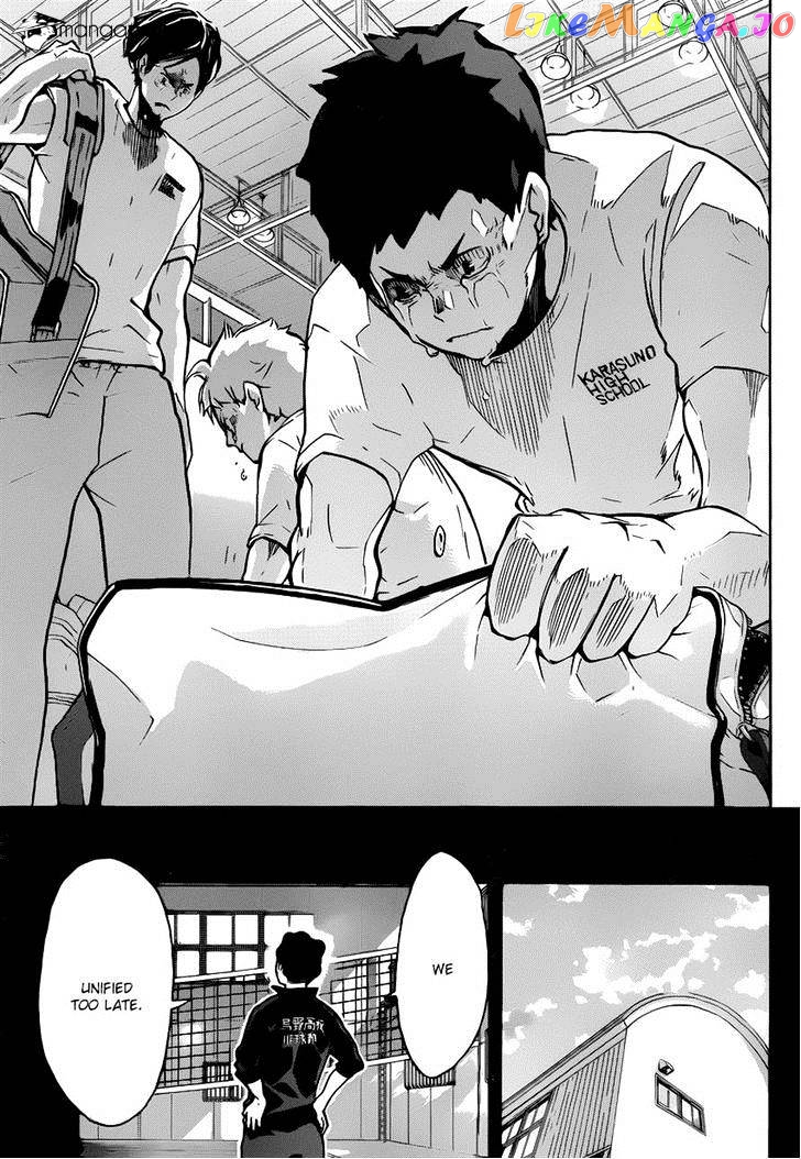 Haikyuu!!, Chapter 149 image 13